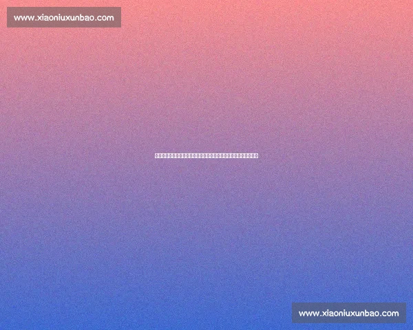 围绕精彩足球赛事对阵表深度解读赛场动态亮点全景呈现全面洞察集