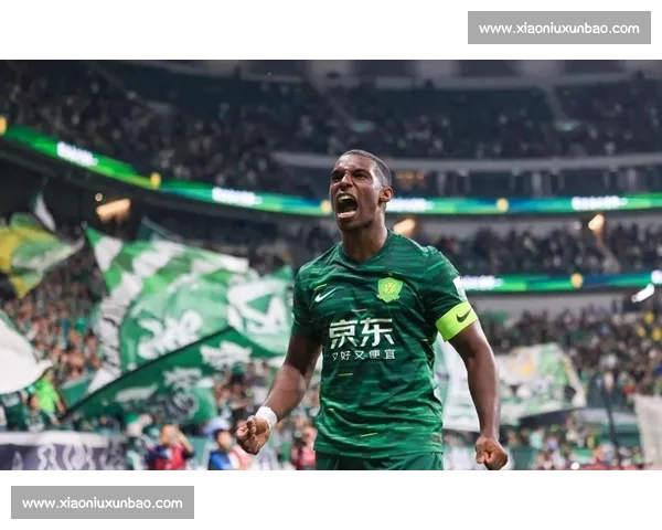 国安迎战强敌全力以赴 赛季关键战役提前揭幕激烈角逐在即