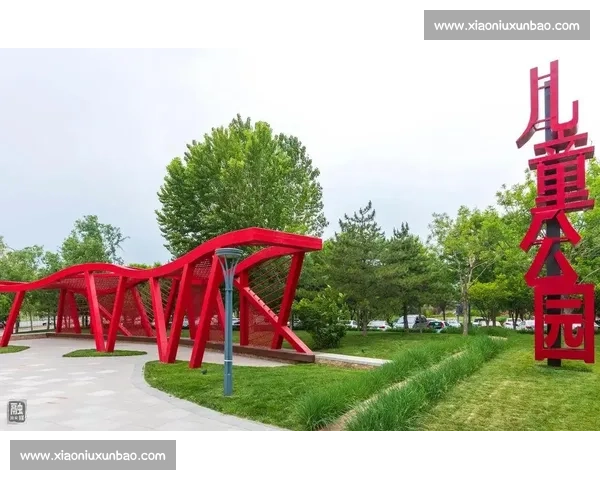 用微笑点亮城市的力量全民微笑比赛温暖启幕新时代共情相约 同创美好未来