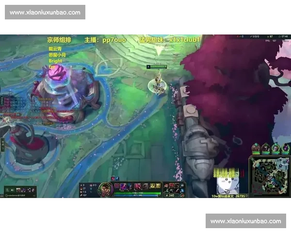 英雄联盟官网赛事直播全面升级体验全程精彩不容错过